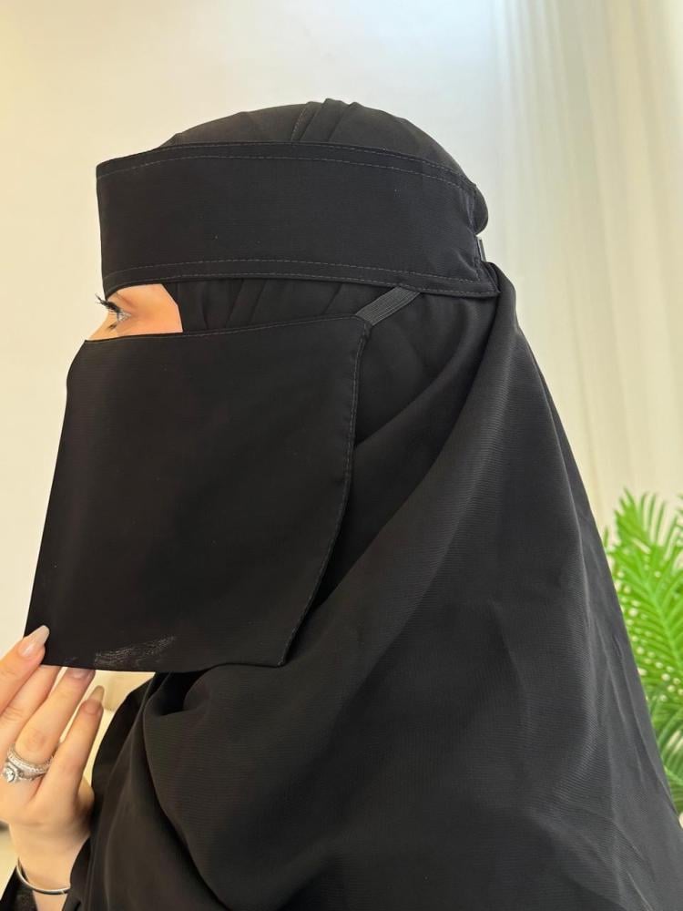 نقاب مشبك "قصير"