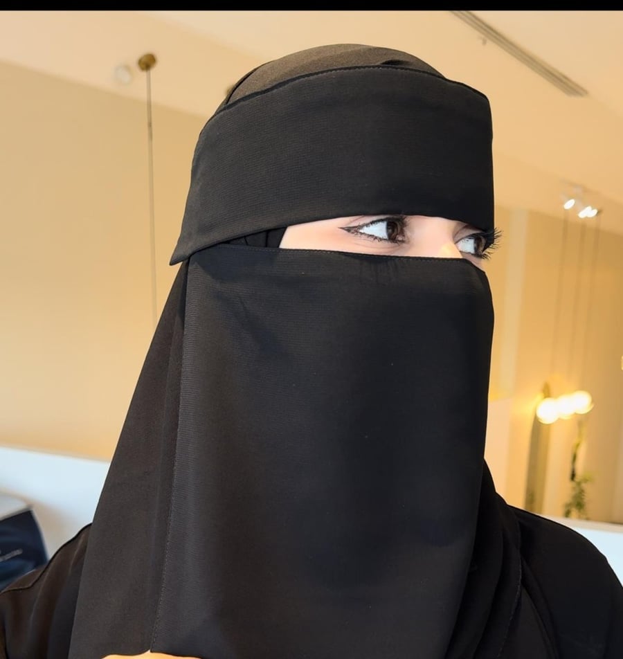 نقاب اسلامي "مرد"