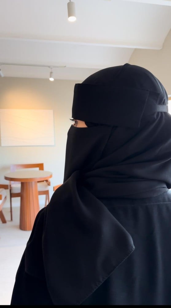 نقاب اسلامي "مرد"