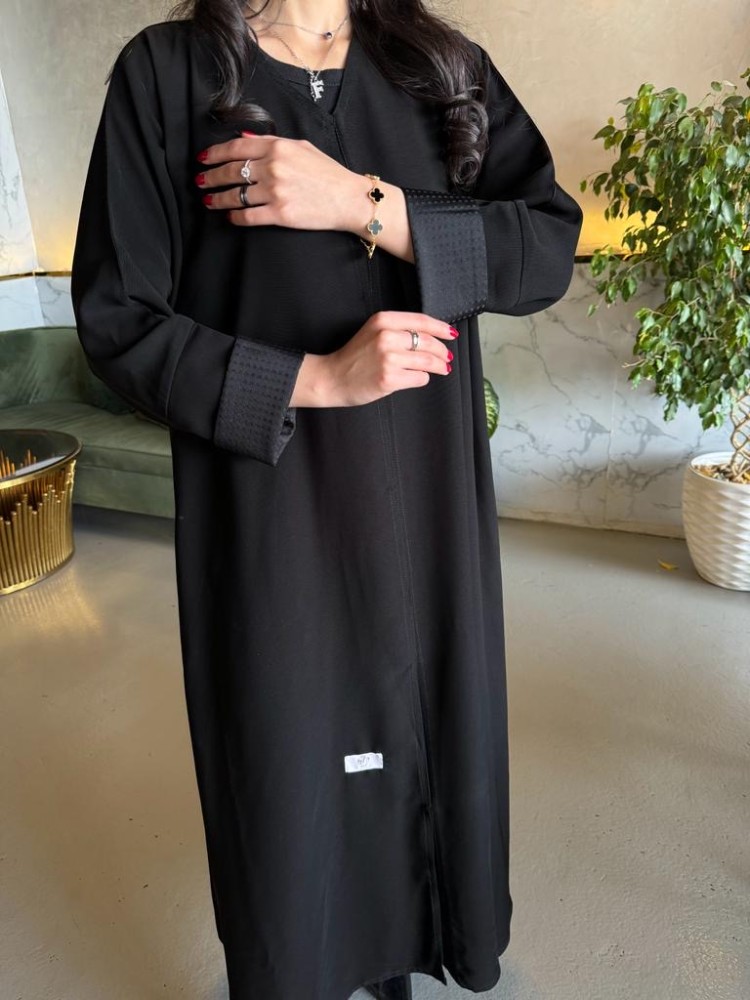 عباية وتين