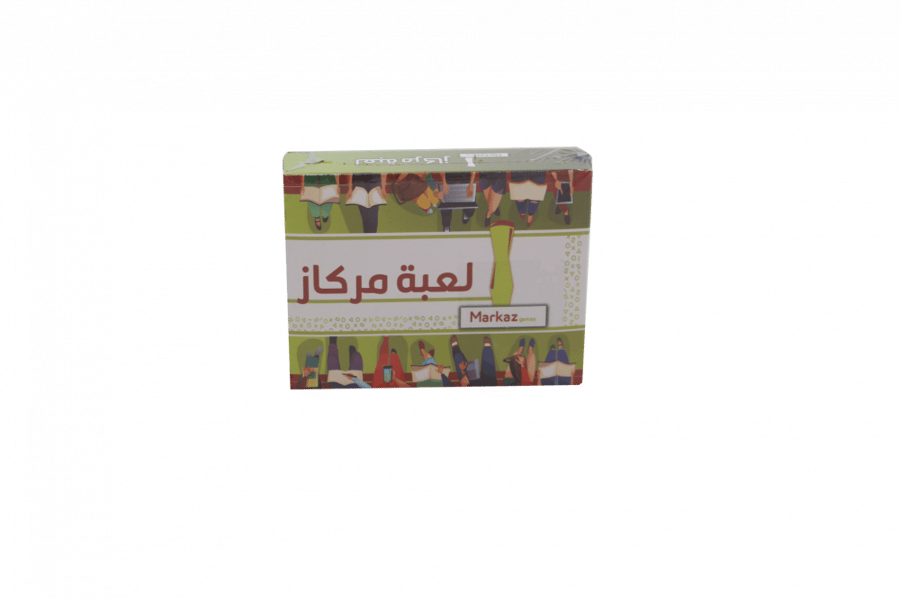 لعبة مركاز