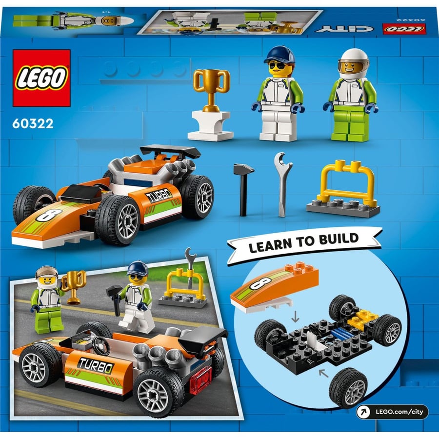 ليقو - LEGO