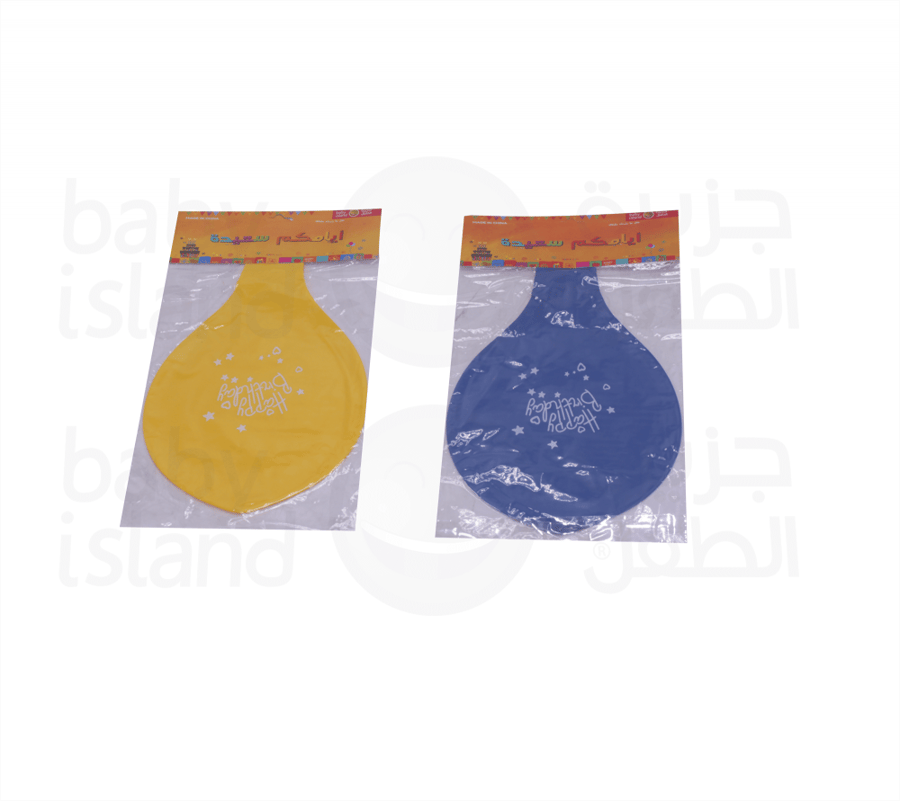 بالونات كبيرة 1 حبة