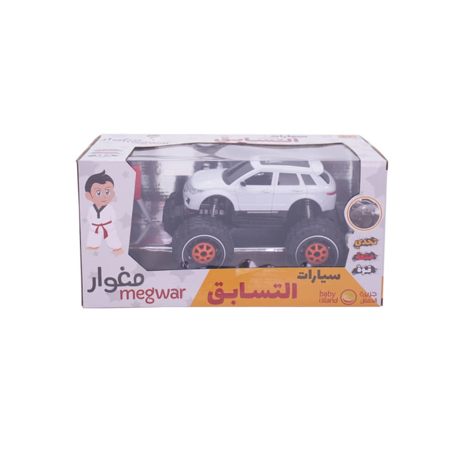سيارة التسابق من مغوار