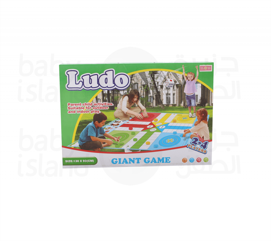 لودو اسفنج