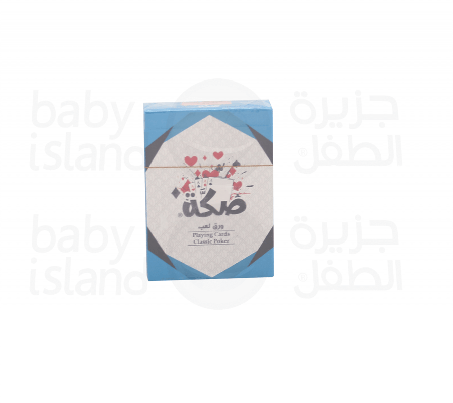 ورق بلوت صكة الازرق
