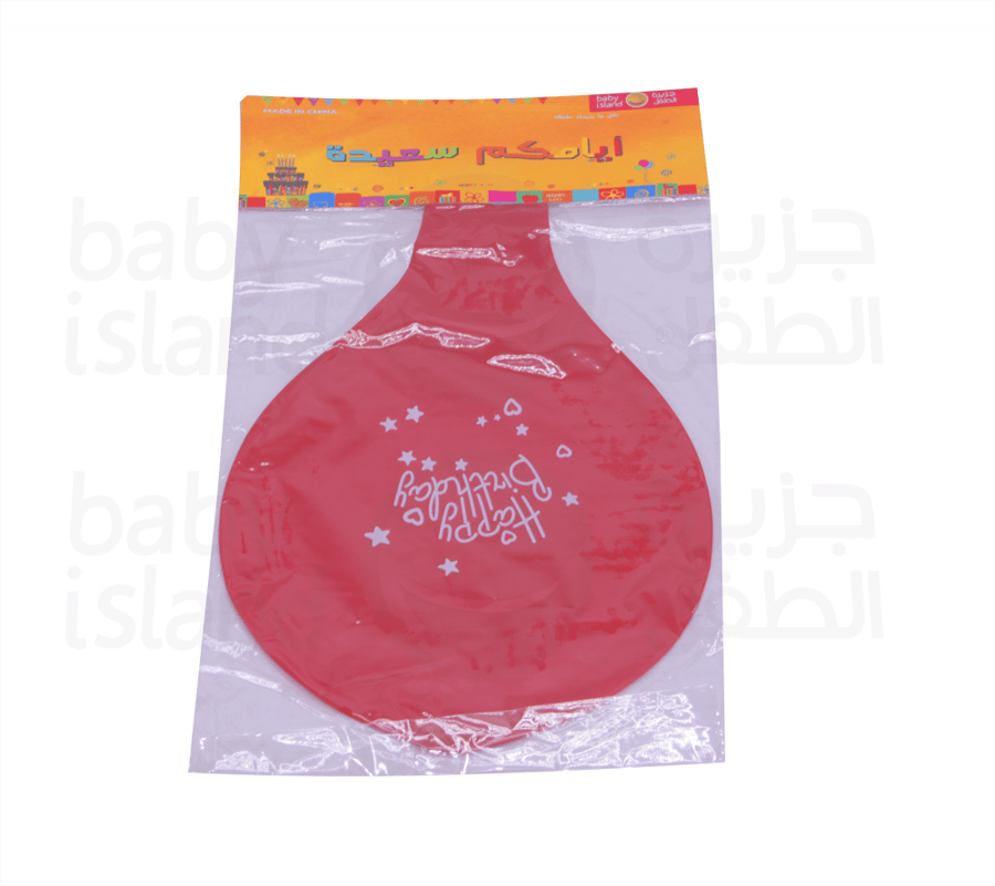 بالونات كبيرة 1 حبة