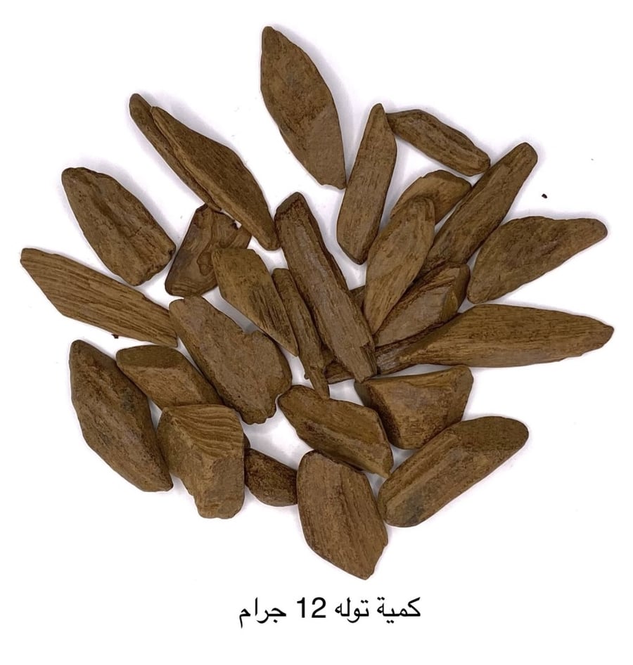 دقة موروكي محسن ( 20 )