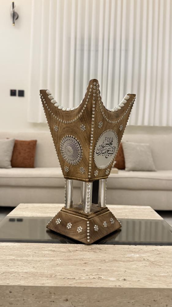مبخر نجدي مقاس ٢٦