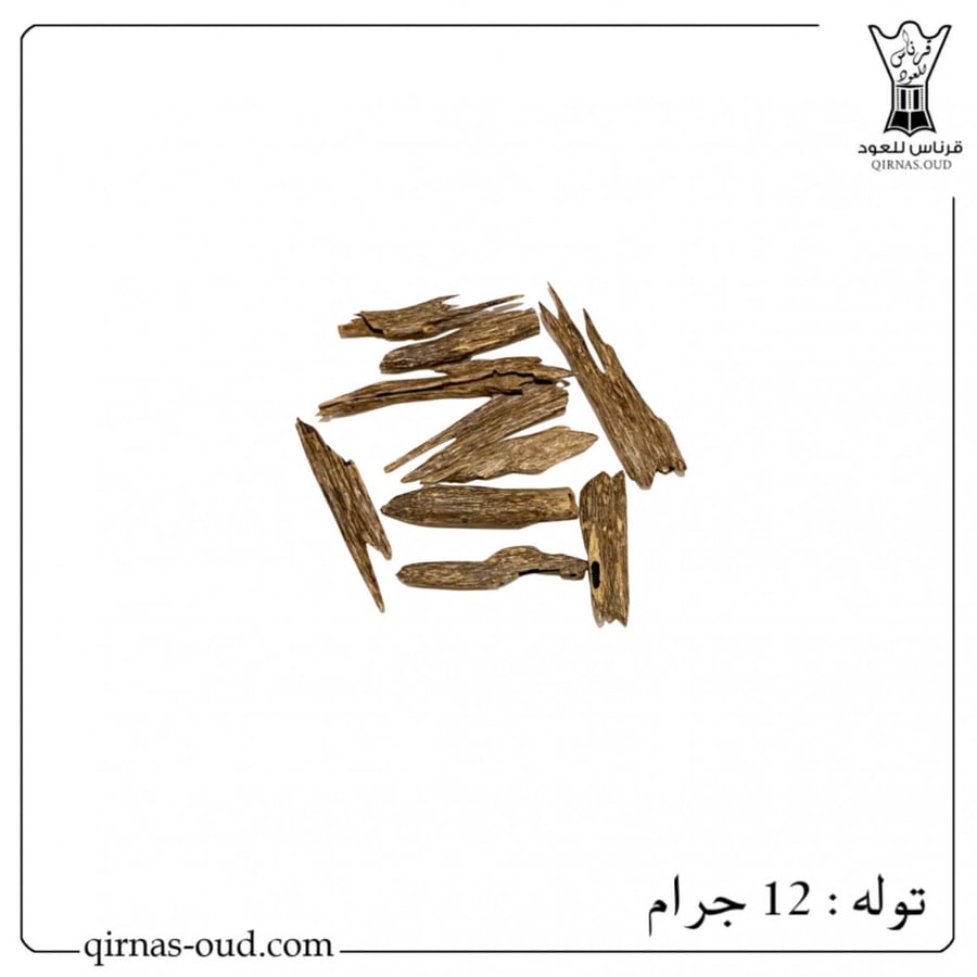 هندي أسام سوبر وأقل