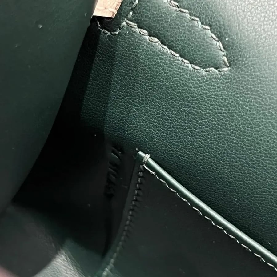 ايرميز Kelly Mini مقاس 19cm