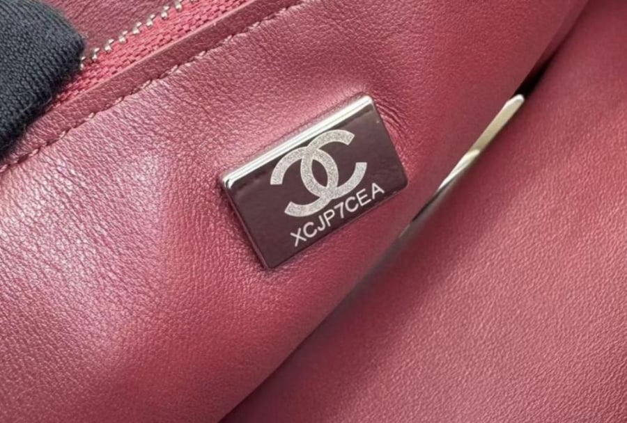 شنطه شانيل مقاس 32cm