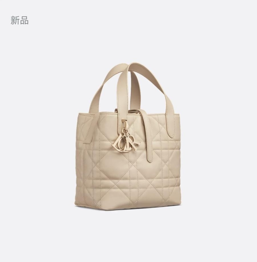 ديور TOUJOURS مقاس 28.5cm