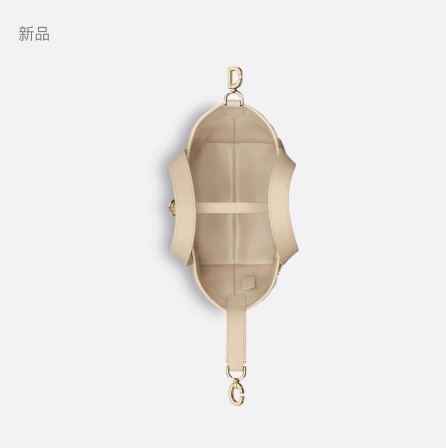 ديور TOUJOURS مقاس 28.5cm