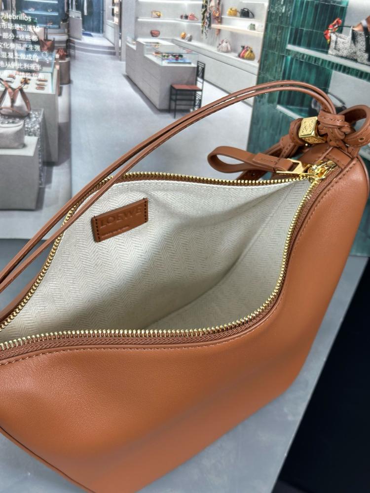 Loewe Hammock hopo 28cm