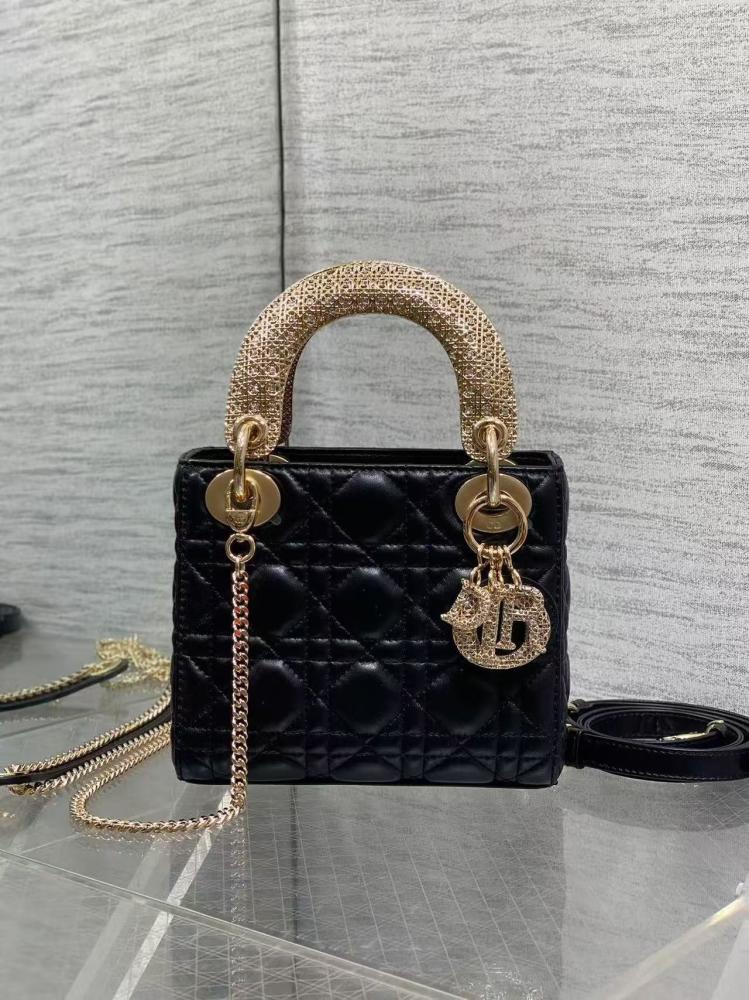 يدي ديور ميني مقاس 17cm