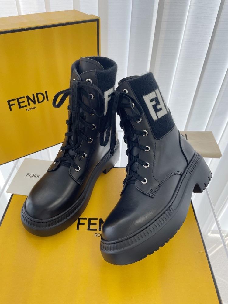 بوت فندي