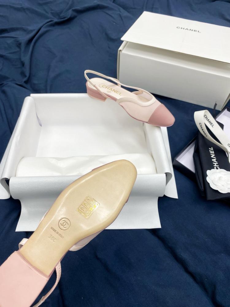 Chanel flat