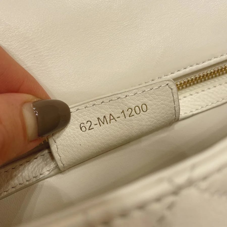 ديور Miss Caro مقاس 19cm