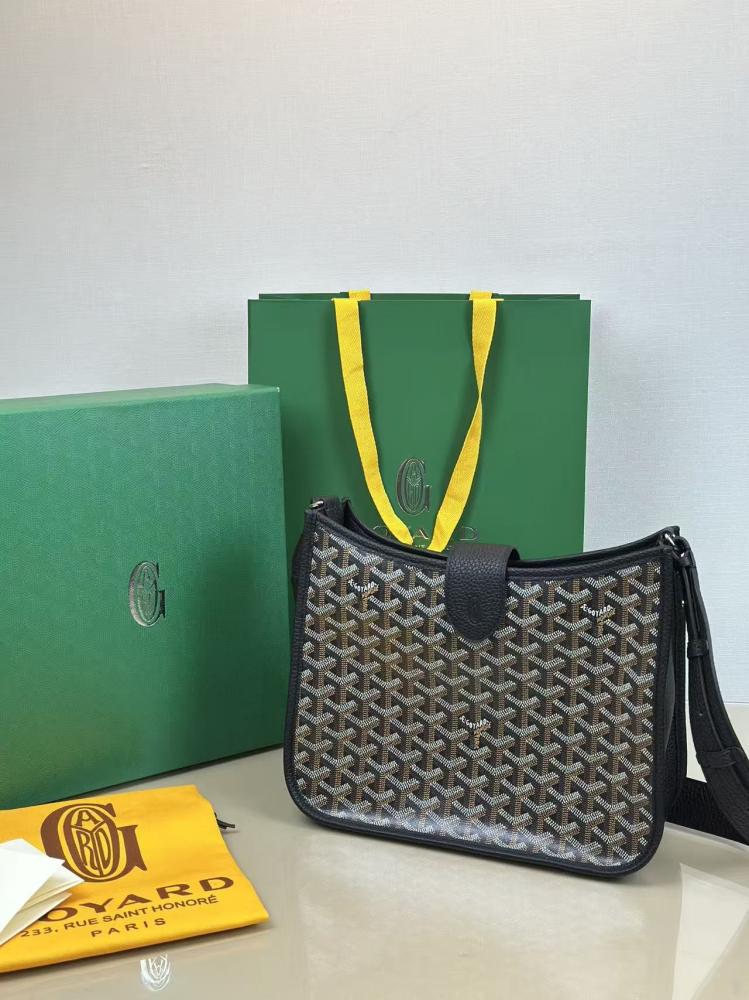 شنطه جويارد مقاس 28cm