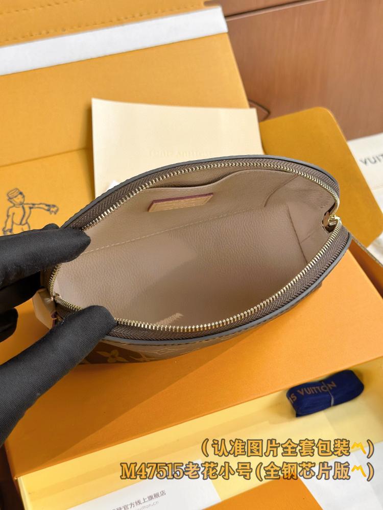 لويس فيتون مقاس.c m19