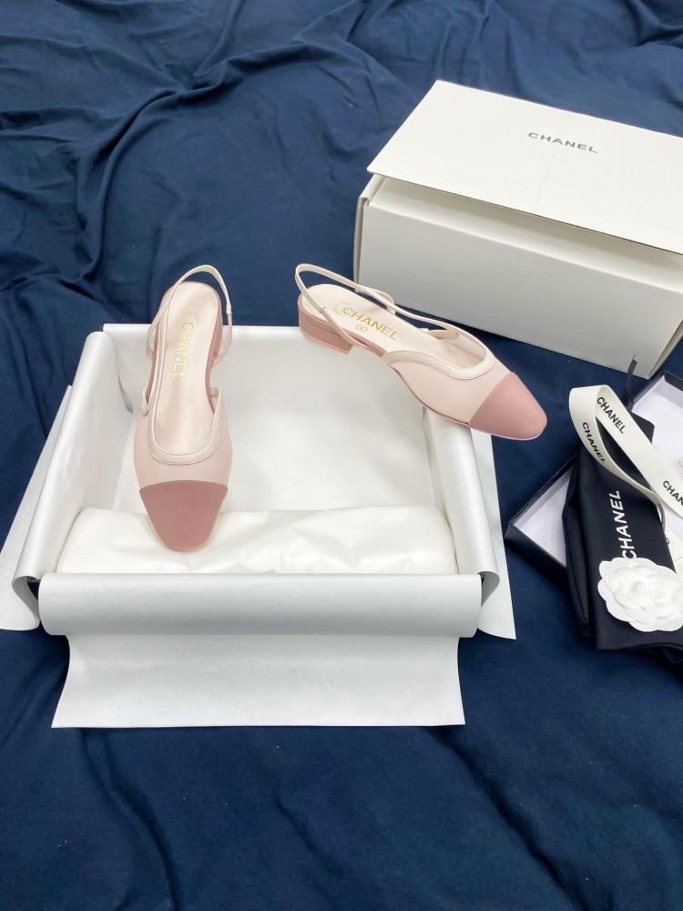 Chanel flat