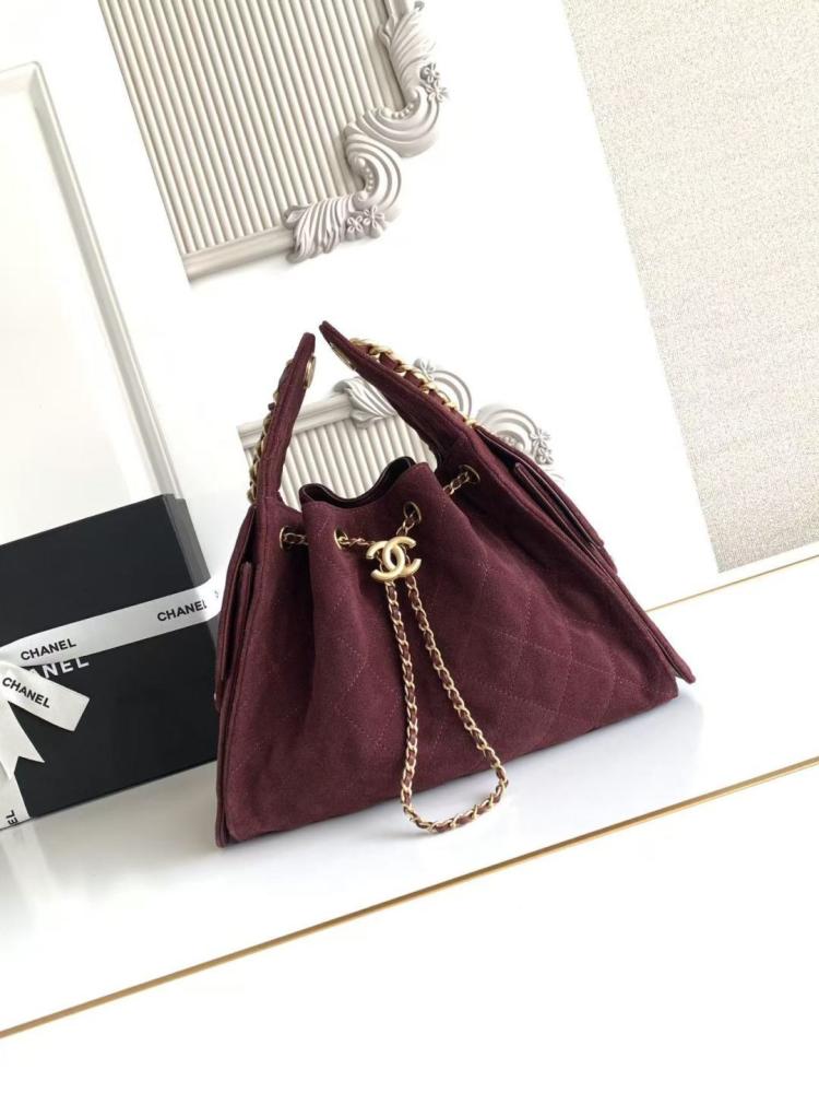 Chanel 25Bag size 26cm