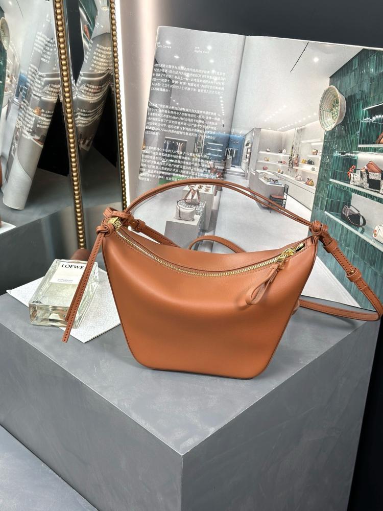 Loewe Hammock hopo 28cm