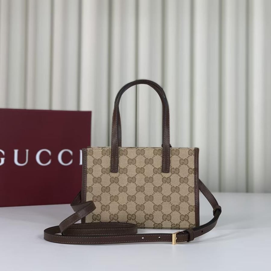 شنطه قوتشي مقاس 20cm