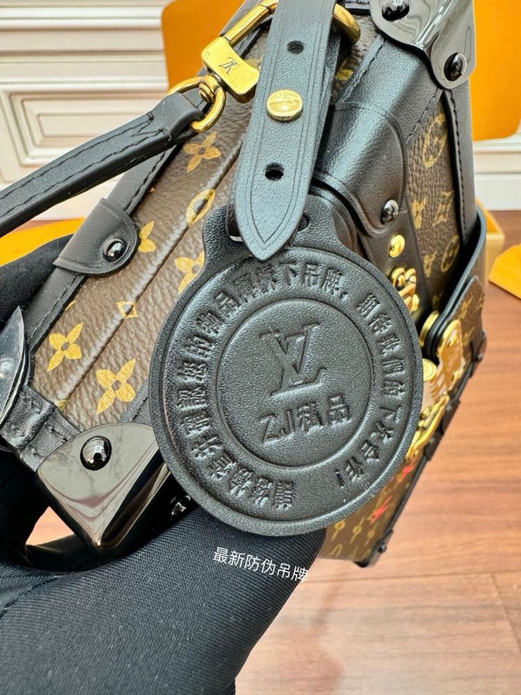 لويس فيتون مقاس22cm