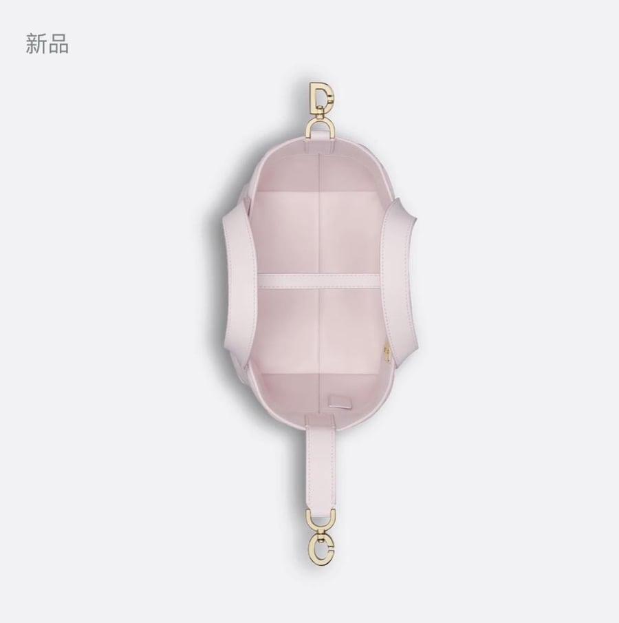 ديور TOUJOURS مقاس 28.5cm