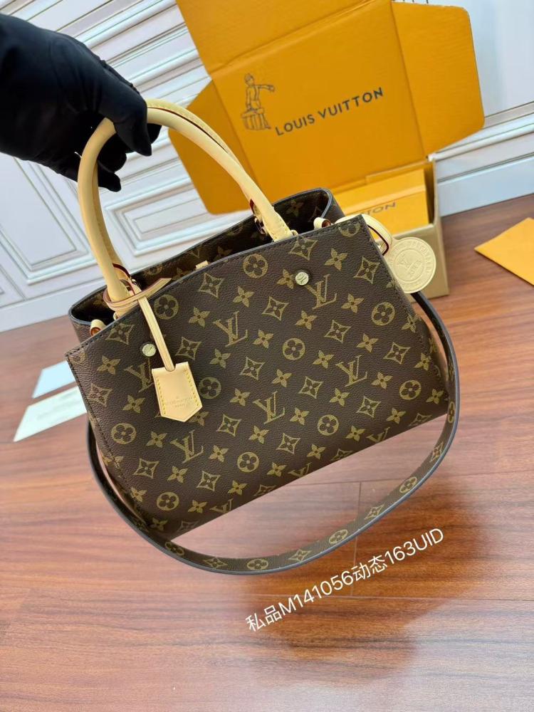 لويس فيتون مقاس 33cm