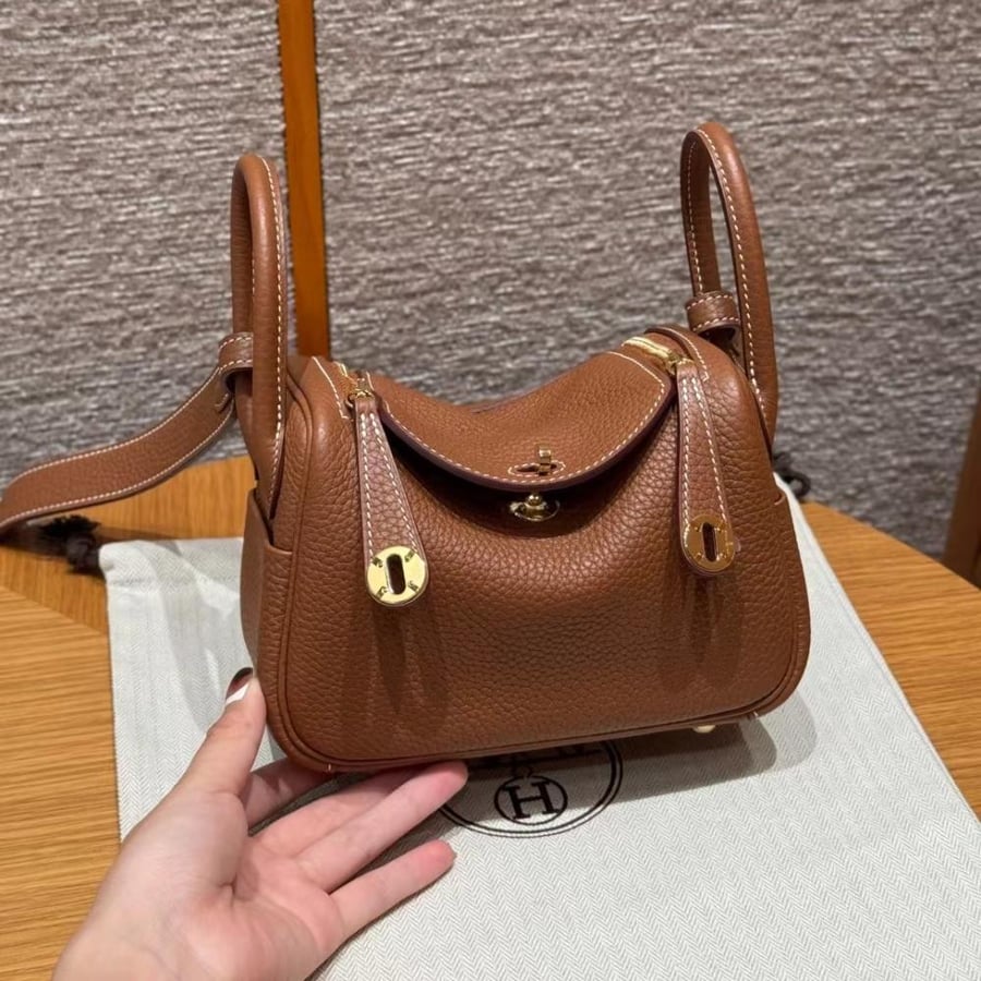شنطه ايرمز مقاس 19cm