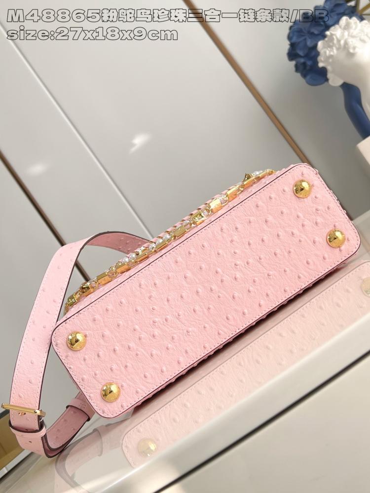 لوي فيتون كابسين BB مقاس27cm