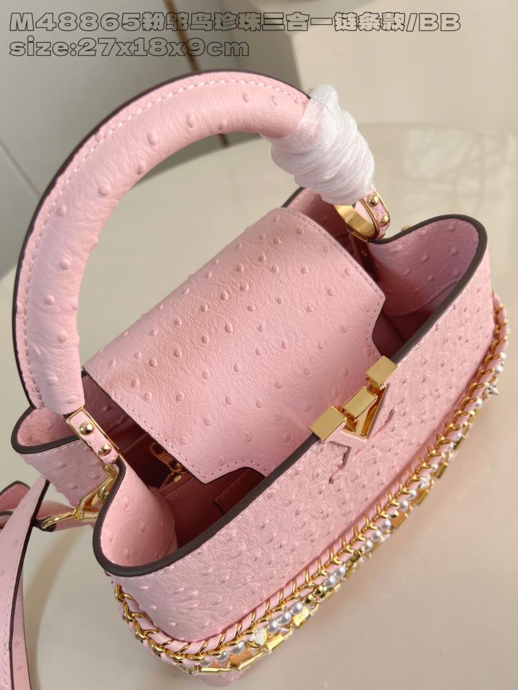 لوي فيتون كابسين BB مقاس27cm