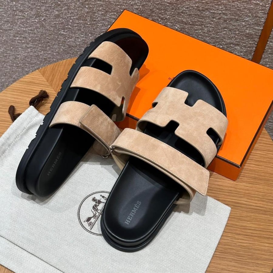 سليبر ايرمز