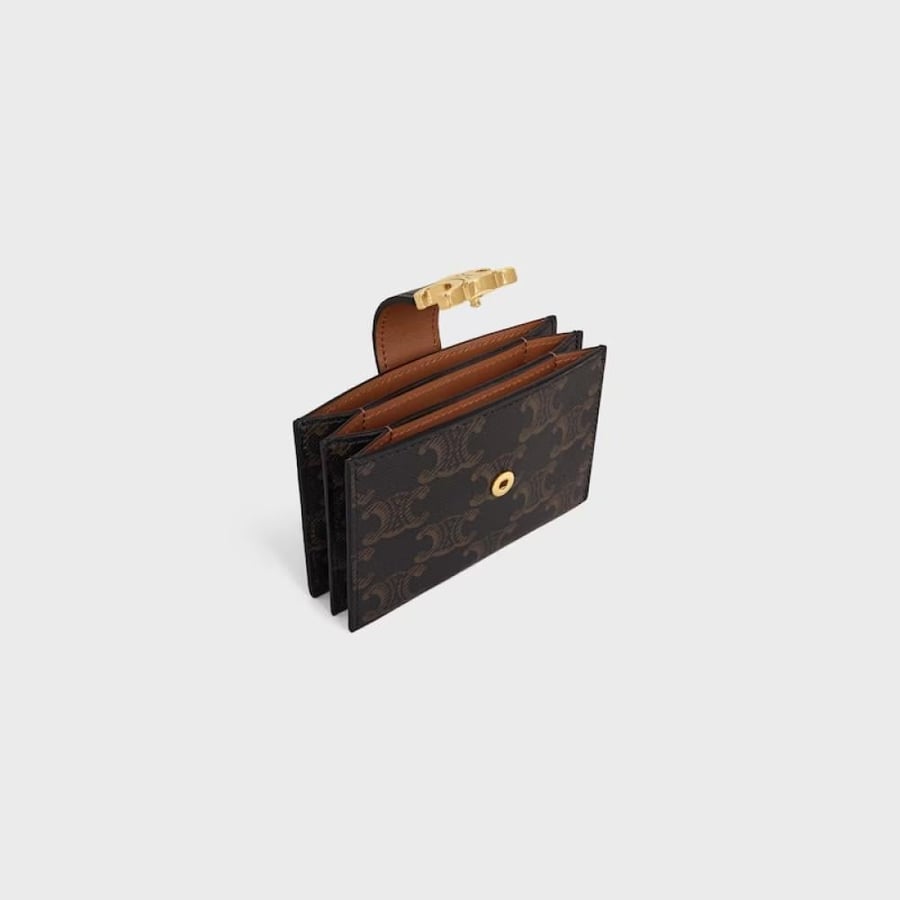 محفظة سيلين مقاس10.5cm