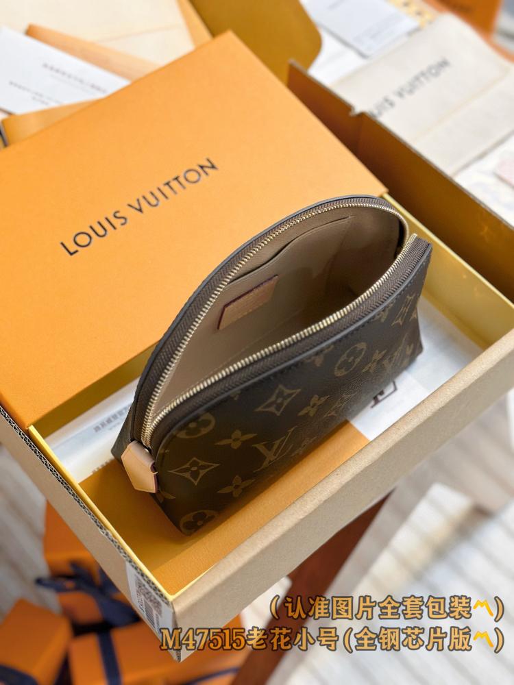 لويس فيتون مقاس.c m19