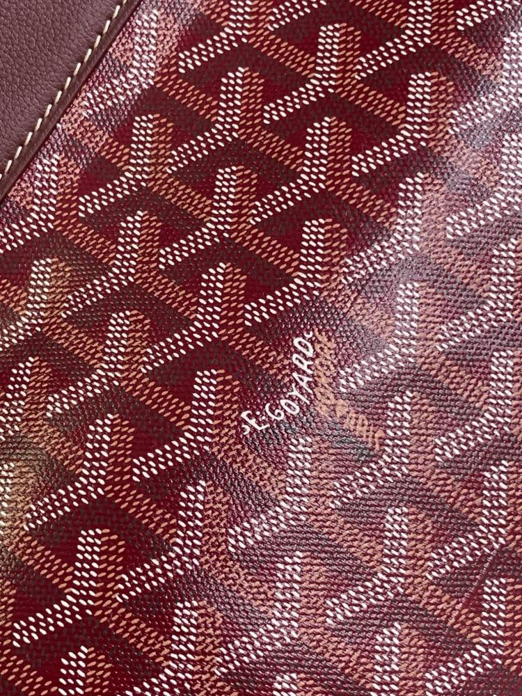 جويارد Conti pouch مقاس 24cm