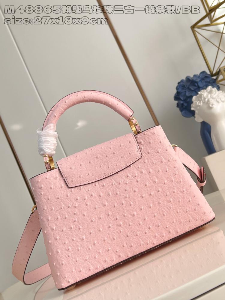 لوي فيتون كابسين BB مقاس27cm