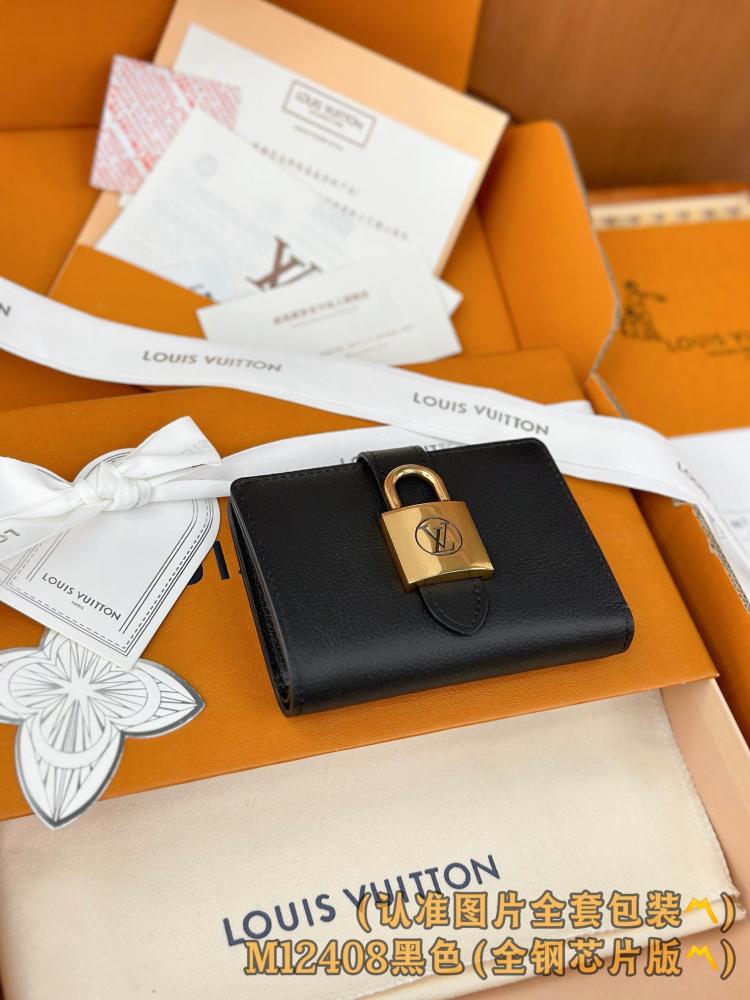 محفظة لوي فيتون Portfoille Locky مقاس 11cm