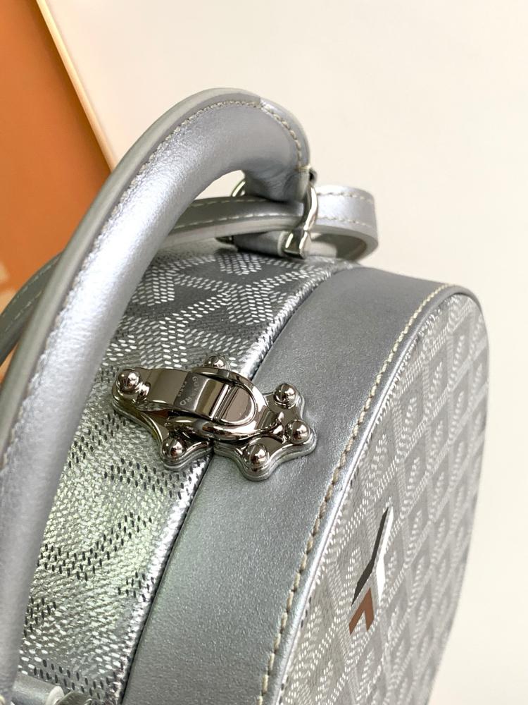 جويارد The Alto Hatbox Trunk Bag مقاس 18cm
