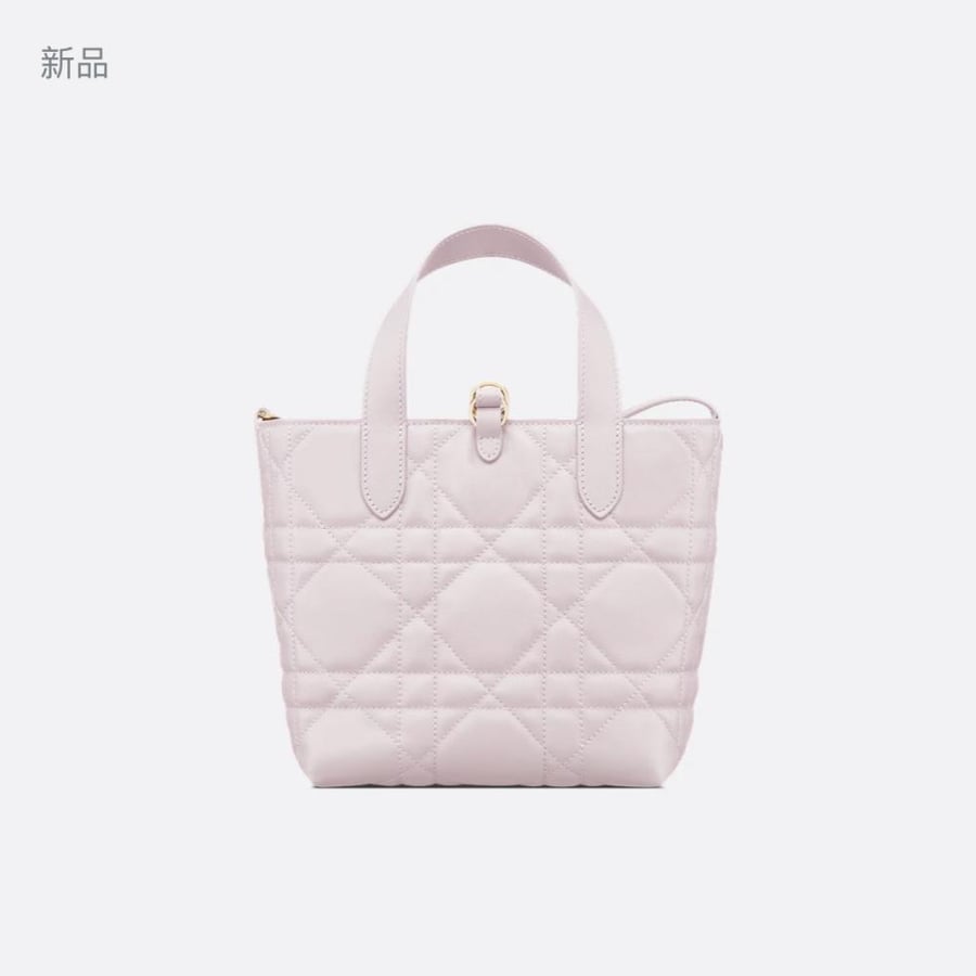 ديور TOUJOURS مقاس 28.5cm