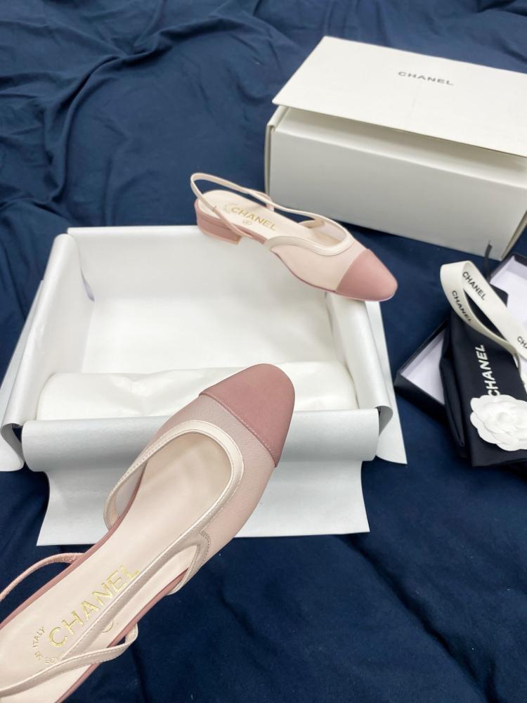Chanel flat