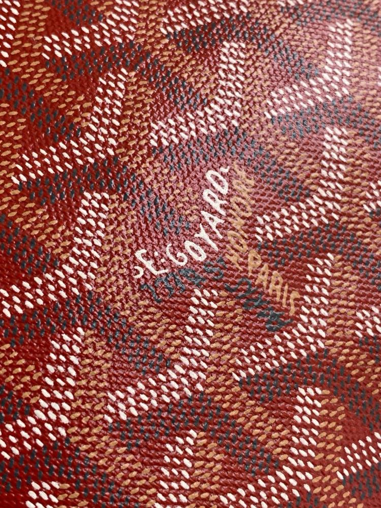 Goyard VENDOME POUCH 18cm