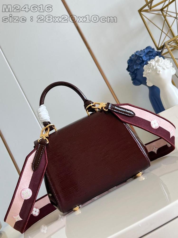 لوي فيتون Cluny Mini مقاس 20cm