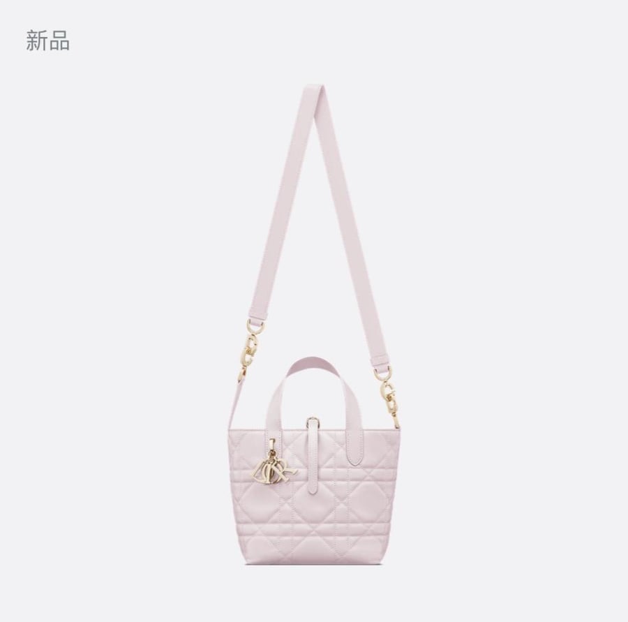 ديور TOUJOURS مقاس 28.5cm