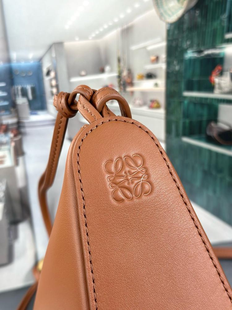 Loewe Hammock hopo 28cm