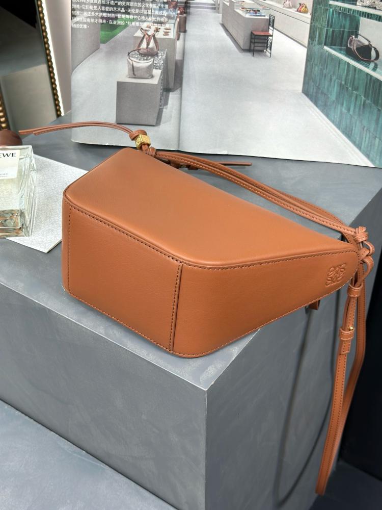 Loewe Hammock hopo 28cm