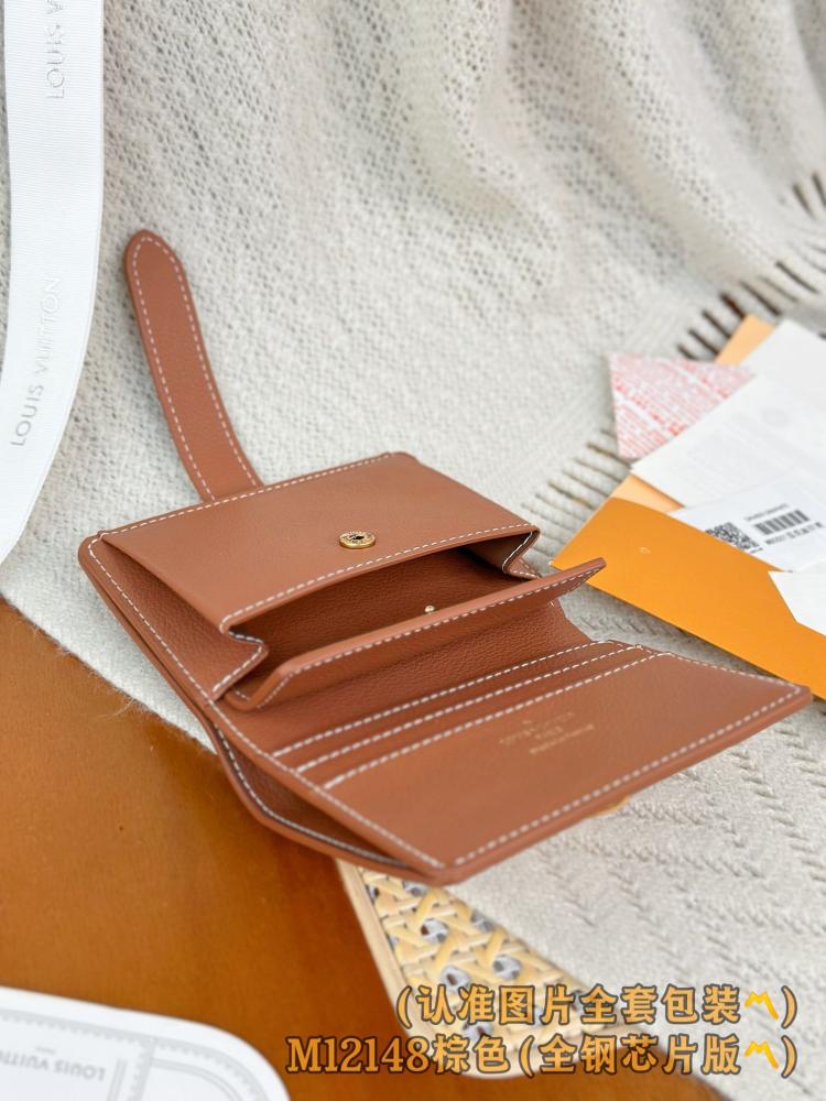 محفظة لوي فيتون Portfoille Locky مقاس 11cm